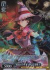  BD/WE42-P11 PR “孤高のウィザード”白金燐子 