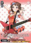  BD/WE42-P13 PR “次のステージへ”戸山香澄 