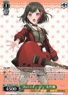  BD/WE42-P14 PR “次のステージへ”美竹蘭 