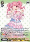  BD/WE42-P15 PR “次のステージへ”丸山彩 
