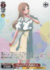  BD/WE42-P23 PR “MyGO!!!!!”長崎そよ 