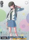  BD/WE42-P24 PR “MyGO!!!!!”椎名立希 