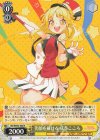  BD/WE42-006 N 笑顔を届ける 弦巻こころ 