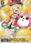  BD/WE42-007 N たくさんの人を笑顔に 弦巻こころ 