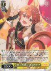  BD/WE42-013 N 楽しいが詰まってる 北沢はぐみ 