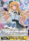  BD/WE42-015 N バンドの魅力 桐ヶ谷透子 