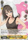  BD/WE42-019 N 努力の汗 奥沢美咲 