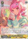  BD/WE42-025 N 日常のワンシーン 丸山彩 