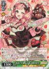  BD/WE42-032 N あまーいひととき 上原ひまり 