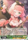 BD/WE42-033 N えい、えい、おー！ 上原ひまり 