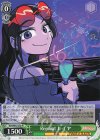  BD/WE42-036 N Repaint レイヤ 