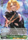  BD/WE42-037 N 心地良い場所 マスキング 