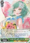  BD/WE42-038 N 不思議だから大好き 氷川日菜 