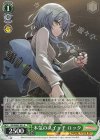  BD/WE42-041 N 本気のスイッチ ロック 