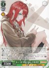  BD/WE42-042 N カッコよくありたい 宇田川巴 