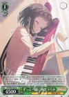  BD/WE42-043 N ずっと一緒に 羽沢つぐみ 