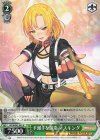  BD/WE42-047 N ド派手な演奏 マスキング 