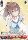  BD/WE42-060 N 夏の制服 山吹沙綾 