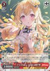  BD/WE42-063 N アイドルとしての姿 白鷺千聖 
