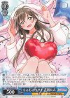  BD/WE42-064 N もこもこウサギ 花園たえ 