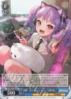  BD/WE42-066 N 世界一カッコいいドラマー 宇田川あこ 