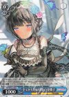  BD/WE42-070 N 全てが大切な時間 白金燐子 