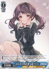  BD/WE42-086 N みんなのお手本 二葉つくし 