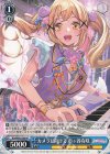  BD/WE42-089 N カメラに向けて 市ヶ谷有咲 