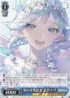  BD/WE42-093 N 零れる気持ち 若宮イヴ 