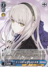  BD/WE42-095 N 全てを賭ける覚悟 湊友希那 