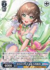  BD/WE42-097 N 自分のアイドル道 大和麻弥 