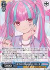  BD/WE42-098 N かわいくおめかし パレオ 
