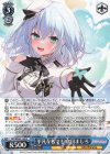  BD/WE42-100 N 平凡な私でも 倉田ましろ 