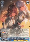 BD/WE42-103 N 未来も隣で 今井リサ 