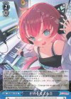  BD/WE42-105 N 世界を変える音 
