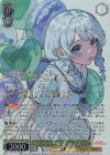  BD/WE42-005BDR BDR 真のブシドーを目指して 若宮イヴ(箔押し入り) 