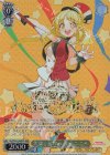  BD/WE42-006BDR BDR 笑顔を届ける 弦巻こころ(箔押し入り) 