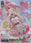  BD/WE42-010BDR BDR キュートなアイドル 丸山彩(箔押し入り) 