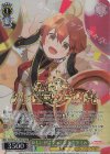  BD/WE42-013BDR BDR 楽しいが詰まってる 北沢はぐみ(箔押し入り) 