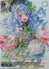  BD/WE42-014BDR BDR わちゃもちゃパニック 松原花音(箔押し入り) 