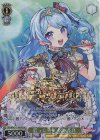  BD/WE42-017BDR BDR 貰った勇気 松原花音(箔押し入り) 