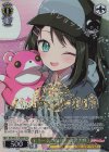  BD/WE42-018BDR BDR もう一人の自分と 奥沢美咲(箔押し入り) 