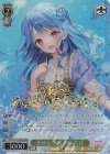  BD/WE42-022BDR BDR 幸せな空間 松原花音(箔押し入り) 