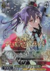 BD/WE42-024BDR BDR 演じ続ける役者 瀬田薫(箔押し入り) 