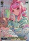  BD/WE42-025BDR BDR 日常のワンシーン 丸山彩(箔押し入り) 