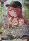  BD/WE42-027BDR BDR カフェでほっこり 宇田川巴(箔押し入り) 