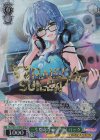  BD/WE42-029BDR BDR 一生懸命な頑張り屋 ロック(箔押し入り) 