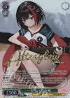 BD/WE42-030BDR BDR 一歩ずつ 美竹蘭(箔押し入り) 