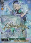  BD/WE42-031BDR BDR 星の妖精 青葉モカ(箔押し入り) 