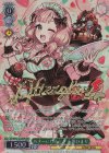  BD/WE42-032BDR BDR あまーいひととき 上原ひまり(箔押し入り) 